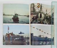海と空 　海軍雑誌　1958年1月　新年特別号