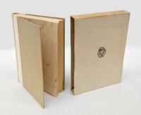冬日ざし　 槻の木叢書 第8編