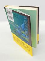 図書館島