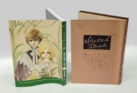 『ポーの一族』と萩尾望都の世界 　デビュー50周年記念