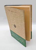 詩人西脇順三郎