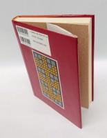 旧約聖書　イザヤ書　7