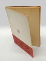 仏教の大意 /THE ESSENCE OF BUDDHISM　2冊