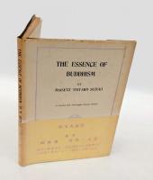 仏教の大意 /THE ESSENCE OF BUDDHISM　2冊