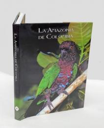 La Amazonia de Colombia