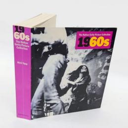 1960s  decades of the 20th century