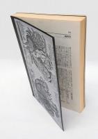 ユリイカ　詩と批評　1971年11月臨時増刊号　特集：エロティシズム