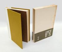 柳田国男の思想