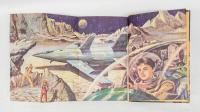 宇宙船ガリレオ号　 少年少女世界科学冒険全集 1