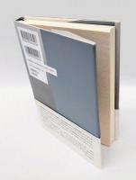 カラヴァッジオからの旅　　五柳叢書 96