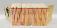 山田風太郎明治小説全集  ちくま文庫　　14冊揃