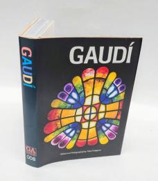 ガウディ　 GAトラベラー 8