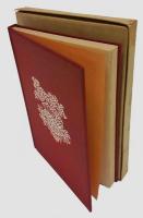 絵入 新約列子　限定版叢書