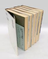 日影丈吉選集　全5冊揃　1.かむなぎうた　2.ひこばえ 3.吉備津の釜 4.猫の泉 5.崩壊　