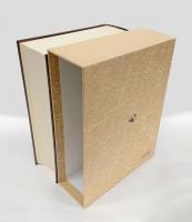 角川国語大辞典 　蔵書版