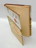 誰かが触った　 芥川賞