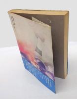 野球戯評