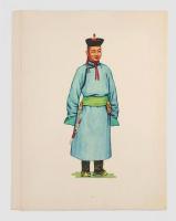 モンゴルの民族衣装　National Costumes of The M.P.R.