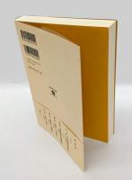 ドゥルーズの哲学原理　 岩波現代全書 001