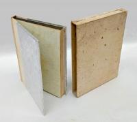 書窓遠景
