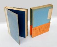 流れのほとりにて : パリの書簡