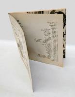 テアトル・ユマニテ 1967 no.19 「愛奴」　劇団人間座パンフレット