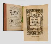 Deutsche Litteraturgeschichte Erster Band   ドイツ語文学史第一巻