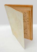 参州一向宗乱記 　註釈