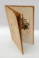 OBITER DICTA ON JAPANESE ODES　　日本の頌歌に関する傍論