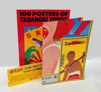 100 posters of Tadanori Yokoo　=横尾忠則ポスター集