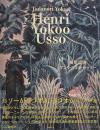 アンリ・ヨコオ・ウッソー  Henri Yokoo Usso