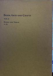 BOOK ARTS AND CRAFTS  VOL.3  本と街