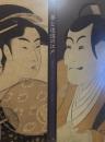 夢と追憶の江戸―高橋誠一郎浮世絵コレクション名品展―