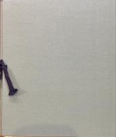 檀一雄歌集　限定500の212番本