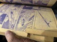 少年マガジンコミックス　ワタリ特大号　7巻揃い