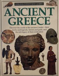 ANCIENT　GREECE  (COLLINSNS EYEWITTNESS GUIDES)