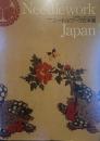 第3回 ニードルワーク日本展　代表作家による針と糸の芸術