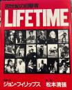 20世紀の目撃者　LIFETIME