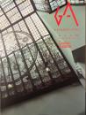 GA　 GLASS & ARCHITECTURE 1994年 WINTER  室内環境と住宅開口部