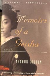 Memoirs of a Geisha