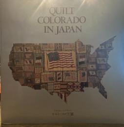Quilt Colorado in Japan