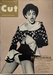 CUT September 1990 NO.5