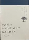 トムの真夜中の庭　　私家本