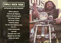 小林昭写真集『SMILE ROCK RIDE』
