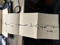 鬼貫全集 酒竹編