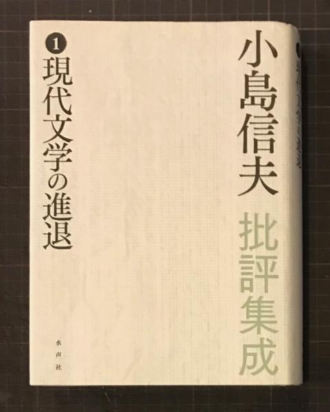 やさしい作曲入門すぎやまこういち （作曲は誰でもできる