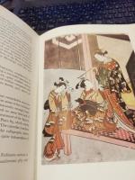  
Masters of the Japanese Print