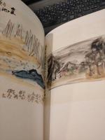 芹沢銈介全集　９巻