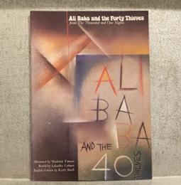 Ali Baba and the Forty Thieves   from The Thousand and One Nights