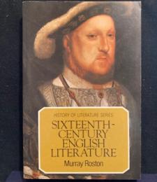 Sixteenth Century English Literature